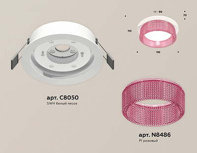 Встраиваемый светильник Ambrella Light XC XC8050032 400_400_2011758