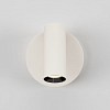 Бра Maytoni Technical Twist C079WL-L3W3K 100_100_2764971