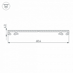 Крепеж Arlight PHS-3X-BASE-H4.3-2000 ANOD 019869 250_100_2132062
