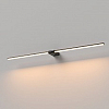 Подсветка для картины Elektrostandard Luar 40153/LED 100_100_2242107
