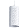 Подвесной светильник Arte Lamp Bronn A1770SP-1CC 100_100_2454667