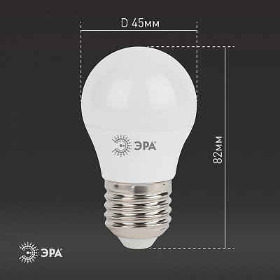 Лампа светодиодная Эра Стандарт E27 7Вт 2700K LED P45-7W-827-E27 400_400_2473431