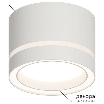 Накладной светильник Apeyron Electrics Ray 16-120 400_400_2383737