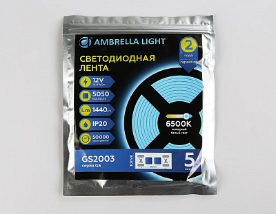 Лента светодиодная Ambrella Light GS GS2003 400_400_2024691