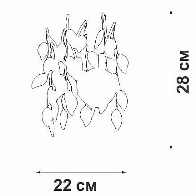 Бра Vitaluce V28320 V28320-8/2A 400_400_2864276