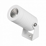 Встраиваемый светильник Arlight RAY 053627 250_100_1600746