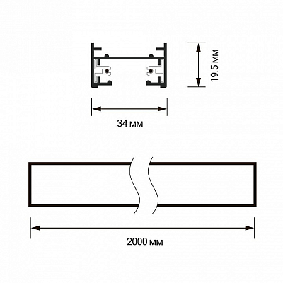 Трек накладной Jazzway Jazzway PTR 5010710 400_400_2870362