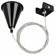 Подвес Arlight Lgd-4tr 024281 500_191_2297792