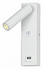 Бра Lussole LSP-8240 100_100_2273442