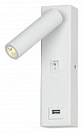 Бра Lussole LSP-8240 500_191_2273442