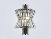 Накладной светильник Ambrella Light LH LH41032 100_100_2030907