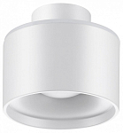 Накладной светильник Novotech Giro 358970 250_100_Array