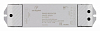 Усилитель Arlight SMART 029600 100_100_1900234