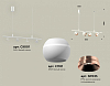 Подвесной светильник Ambrella Light XB XB9001500 100_100_2021513