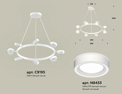 Подвесная люстра Ambrella Light XB XB9195201 400_400_2020421
