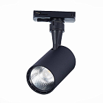 ST351.446.10.36 Св-к трек. Черный LED 1*10W 4000K 900Lm Ra?90 36° IP20 L98xW59xH154 100-240V БЭЙС 250_100_3066100