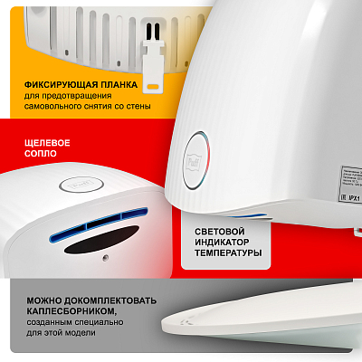 Электросушитель для рук PUFF-8909 высокоскоростной, белый 1,2 кВт (1401.328) 400_400_2922706