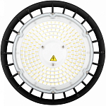Подвесной светильник Эра  SPP-407-090-50K-150 250_100_3085886