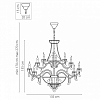 Подвесная люстра Osgona Classic 700511 100_100_1884222