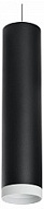 Подвесной светильник Lightstar Rullo RP4973436 500_191_2233793