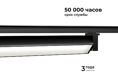Накладной светильник Apeyron Electrics  25-11 400_400_2738492