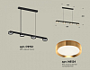 Подвесной светильник Ambrella Light XB XB9152152 100_100_2020101