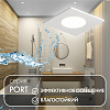 Встраиваемый светильник Denkirs PORT DK3102-WH 100_100_3149721