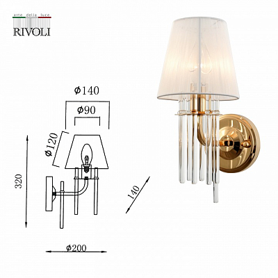 Бра Rivoli Lilith Б0054949 400_400_1947390