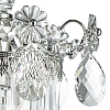Бра Lightstar Schon 790614 100_100_3089936