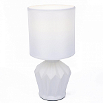 Настольная лампа декоративная Lumion Origamia 8226/1T 250_100_1866638