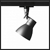 Светильник на штанге Artemide  L162590 100_100_1924872