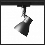Светильник на штанге Artemide  L162590 250_100_1924872