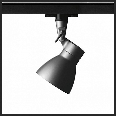 Светильник на штанге Artemide  L162590 400_400_1924872