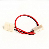 Соединитель лент гибкий Feron LD110 23397 100_100_2294749
