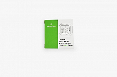 Диммер LEDS POWER  007892 400_400_2677550