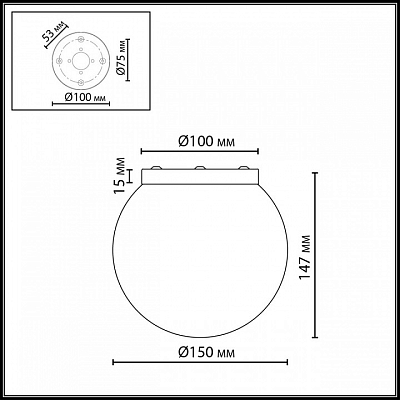 Накладной светильник Odeon Light MIDCENT 7109/1C 400_400_2478869