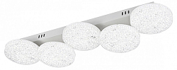 Потолочная люстра Escada AGATA 10279/5LED 250_100_Array