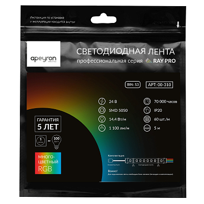 Лента светодиодная Apeyron Electrics  00-310 400_400_3087611