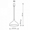 Подвесной светильник Lighthall Beaco 33 LH032044 100_100_3114406