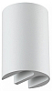Накладной светильник Odeon Light NATURE 7126/4WL 100_100_1391828