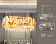 Подвесной светильник Ambrella Light TR TR5074 250_100_2013226