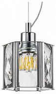 Подвесной светильник Lightstar Limpio 722014 500_191_2460150