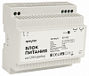 Блок питания Apeyron Electrics  03-162 100_100_3240221
