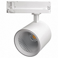 Светильник на штанге Feron TR Reflex 52058 500_191_2470627