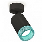 Спот Ambrella Light XM XM6313004 250_100_2005360