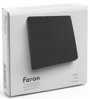Выключатель беспроводной трехклавишный Feron Tm 83 41724 400_400_2122327