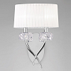 Бра Mantra Loewe 4634 100_100_2344051