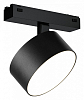 Светильник на штанге iLedex Technical VISION48/25 4825-047-D120-15W-110DG-4000K-BK 100_100_2037247