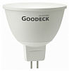 Лампа светодиодная Kink Light   5.5Вт K 1007025106/GL 100_100_1572058