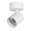 Спот Lightstar Alta Base A5446SO 100_100_3090975
